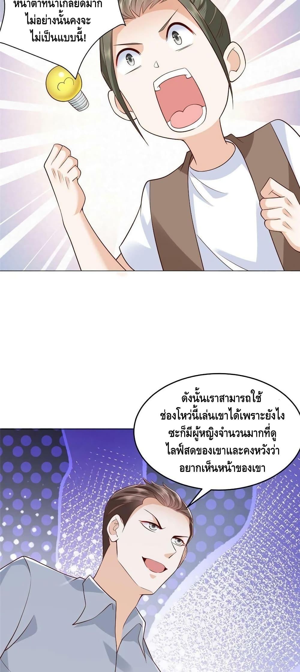Manga-lc-com อ่านมังงะ อ่านการ์ตูน ออนไลน์ ฟรี RandomlyHaveA ตอนที่ 1 2 3 4 5 6 7 8 9 10 11 12 13 14 ฟรี ไม่มีโฆษณา Manga-lc - อ่าน มังงะ อ่าน การ์ตูน ออนไลน์ อ่านมังงะ ฟรี