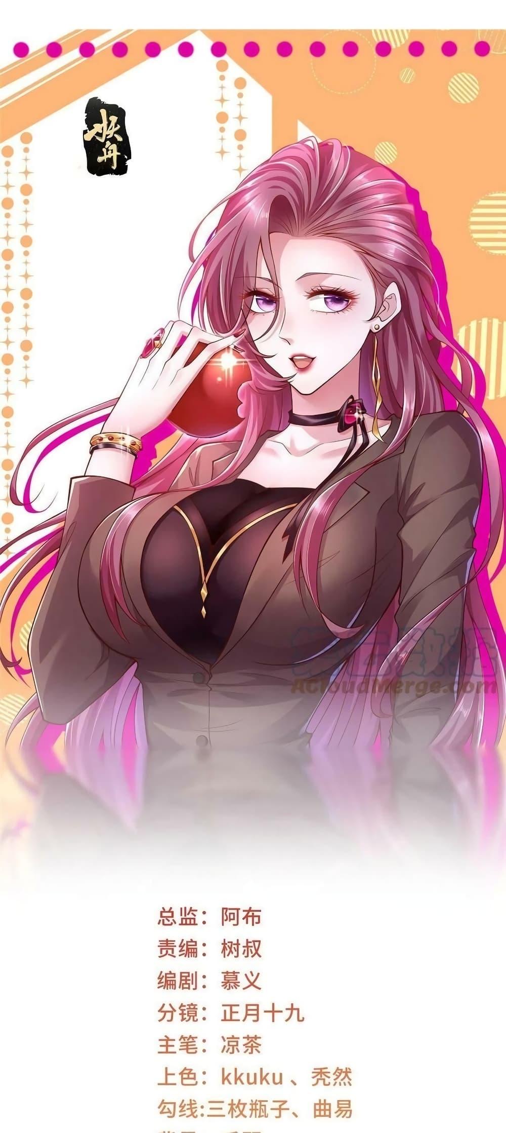 Manga-lc-com อ่านมังงะ อ่านการ์ตูน ออนไลน์ ฟรี RandomlyHaveA ตอนที่ 1 2 3 4 5 6 7 8 9 10 11 12 13 14 ฟรี ไม่มีโฆษณา Manga-lc - อ่าน มังงะ อ่าน การ์ตูน ออนไลน์ อ่านมังงะ ฟรี