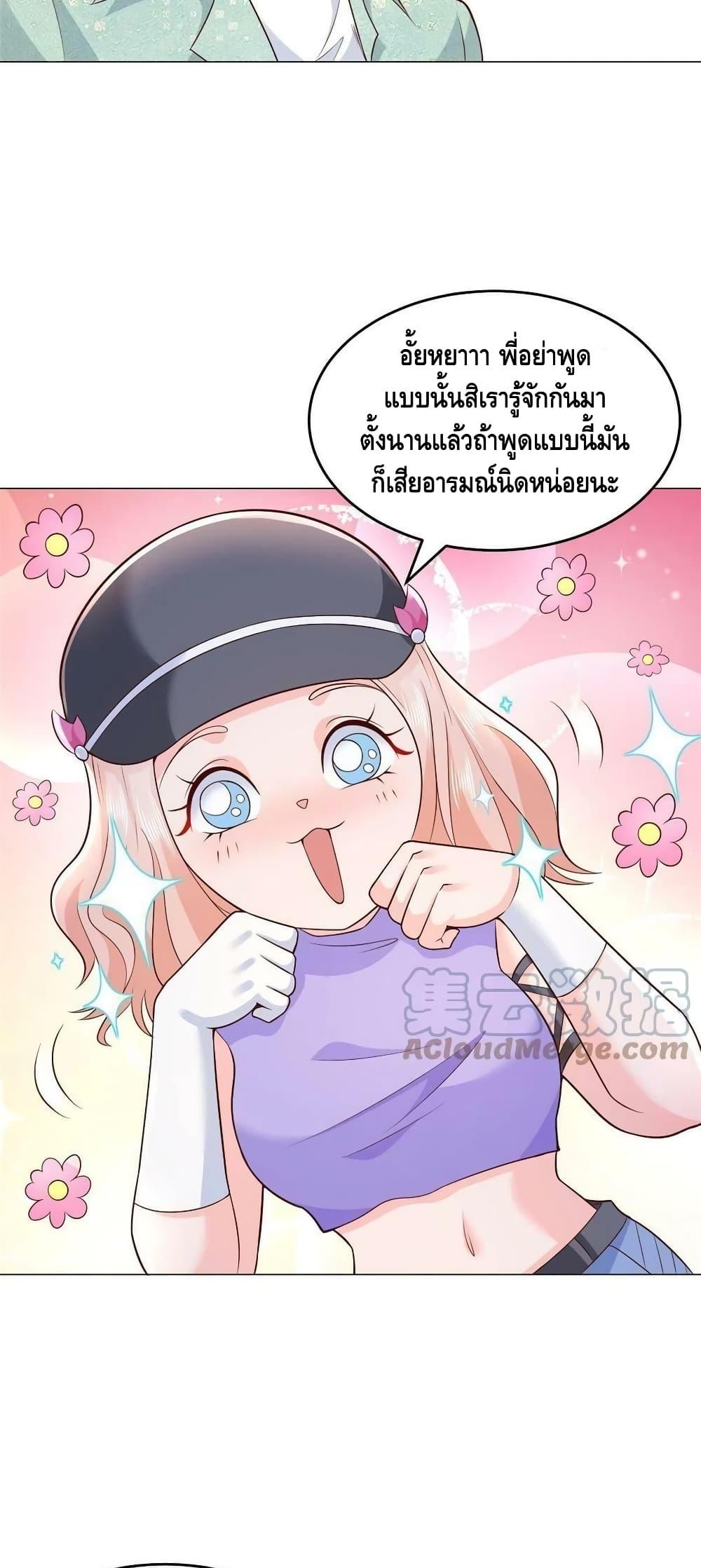 Manga-lc-com อ่านมังงะ อ่านการ์ตูน ออนไลน์ ฟรี RandomlyHaveA ตอนที่ 1 2 3 4 5 6 7 8 9 10 11 12 13 14 ฟรี ไม่มีโฆษณา Manga-lc - อ่าน มังงะ อ่าน การ์ตูน ออนไลน์ อ่านมังงะ ฟรี