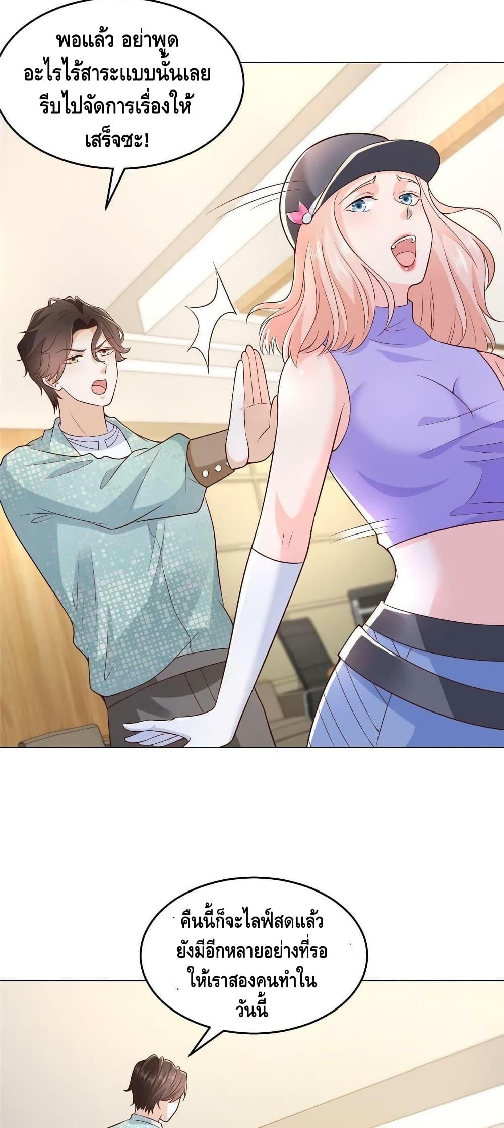 Manga-lc-com อ่านมังงะ อ่านการ์ตูน ออนไลน์ ฟรี RandomlyHaveA ตอนที่ 1 2 3 4 5 6 7 8 9 10 11 12 13 14 ฟรี ไม่มีโฆษณา Manga-lc - อ่าน มังงะ อ่าน การ์ตูน ออนไลน์ อ่านมังงะ ฟรี