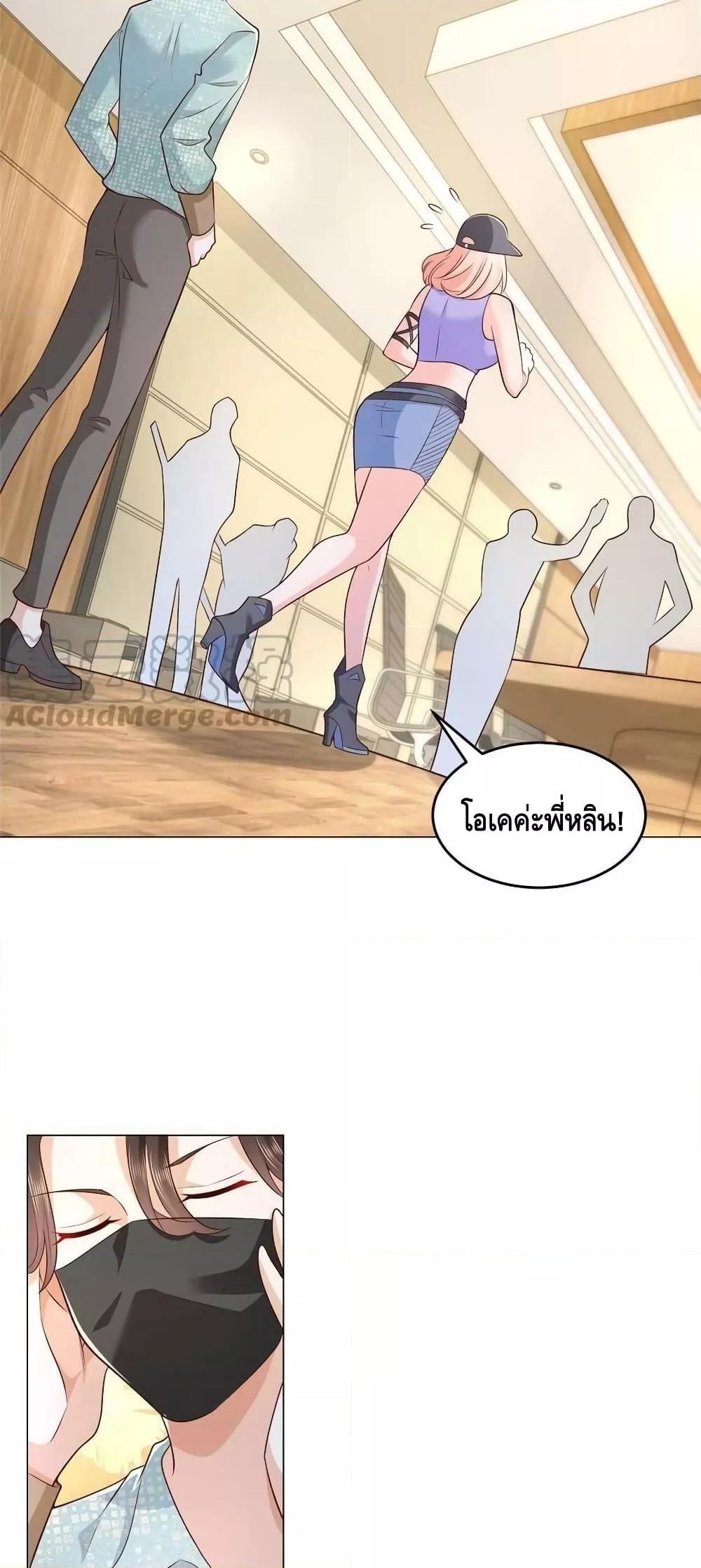 Manga-lc-com อ่านมังงะ อ่านการ์ตูน ออนไลน์ ฟรี RandomlyHaveA ตอนที่ 1 2 3 4 5 6 7 8 9 10 11 12 13 14 ฟรี ไม่มีโฆษณา Manga-lc - อ่าน มังงะ อ่าน การ์ตูน ออนไลน์ อ่านมังงะ ฟรี