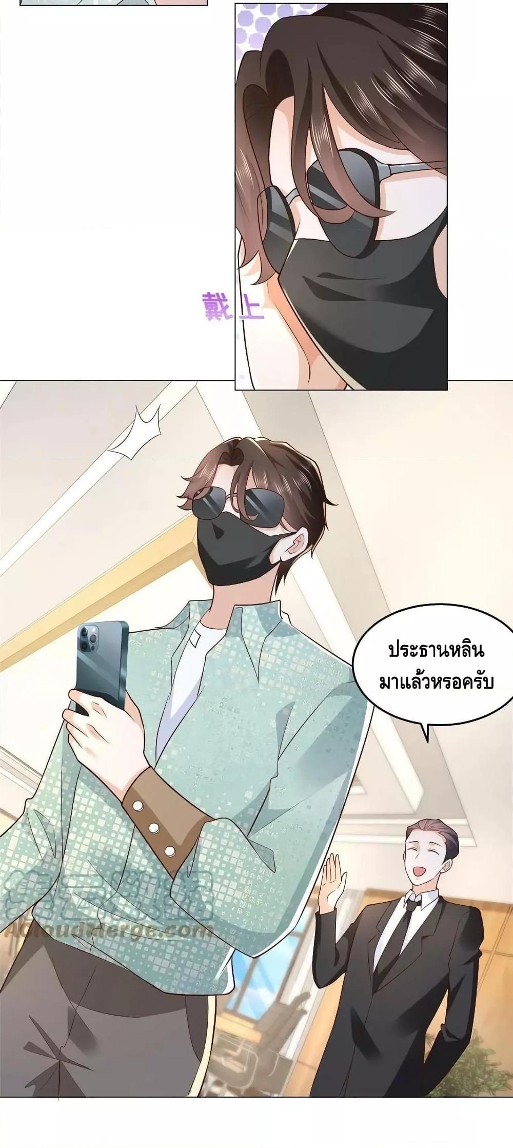 Manga-lc-com อ่านมังงะ อ่านการ์ตูน ออนไลน์ ฟรี RandomlyHaveA ตอนที่ 1 2 3 4 5 6 7 8 9 10 11 12 13 14 ฟรี ไม่มีโฆษณา Manga-lc - อ่าน มังงะ อ่าน การ์ตูน ออนไลน์ อ่านมังงะ ฟรี