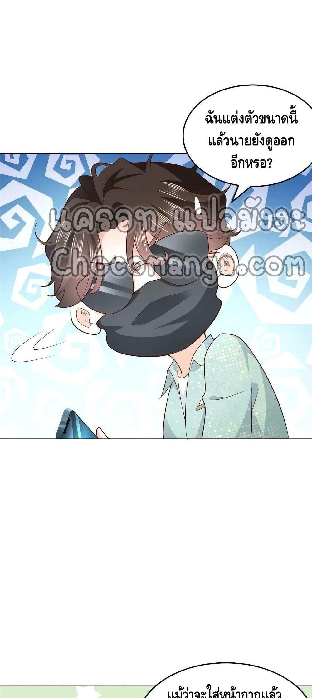 Manga-lc-com อ่านมังงะ อ่านการ์ตูน ออนไลน์ ฟรี RandomlyHaveA ตอนที่ 1 2 3 4 5 6 7 8 9 10 11 12 13 14 ฟรี ไม่มีโฆษณา Manga-lc - อ่าน มังงะ อ่าน การ์ตูน ออนไลน์ อ่านมังงะ ฟรี