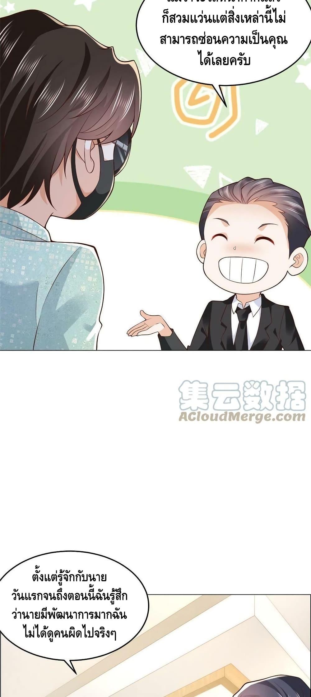 Manga-lc-com อ่านมังงะ อ่านการ์ตูน ออนไลน์ ฟรี RandomlyHaveA ตอนที่ 1 2 3 4 5 6 7 8 9 10 11 12 13 14 ฟรี ไม่มีโฆษณา Manga-lc - อ่าน มังงะ อ่าน การ์ตูน ออนไลน์ อ่านมังงะ ฟรี