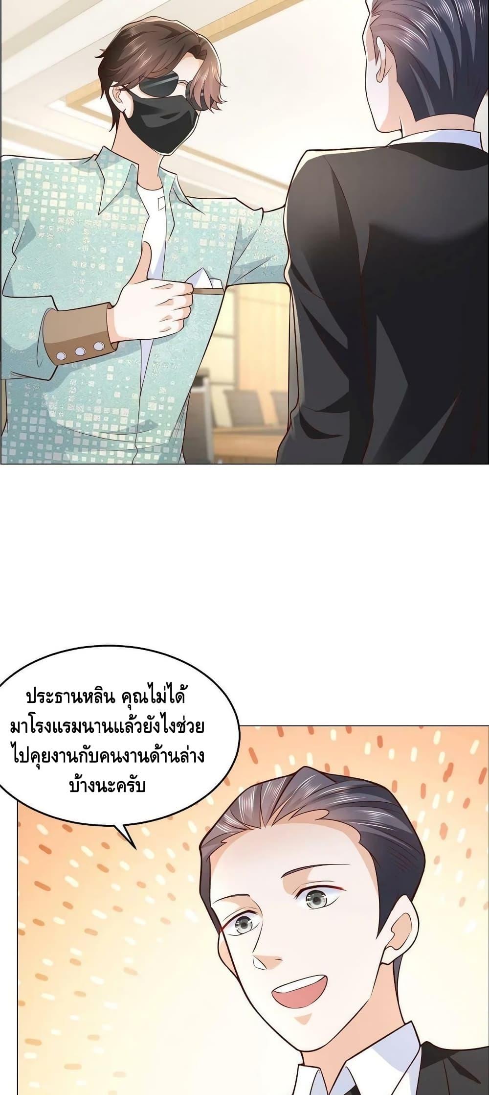 Manga-lc-com อ่านมังงะ อ่านการ์ตูน ออนไลน์ ฟรี RandomlyHaveA ตอนที่ 1 2 3 4 5 6 7 8 9 10 11 12 13 14 ฟรี ไม่มีโฆษณา Manga-lc - อ่าน มังงะ อ่าน การ์ตูน ออนไลน์ อ่านมังงะ ฟรี