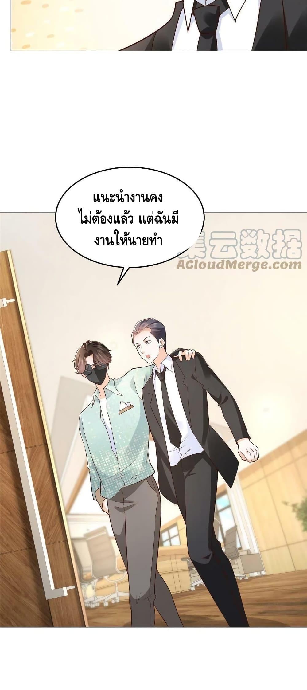 Manga-lc-com อ่านมังงะ อ่านการ์ตูน ออนไลน์ ฟรี RandomlyHaveA ตอนที่ 1 2 3 4 5 6 7 8 9 10 11 12 13 14 ฟรี ไม่มีโฆษณา Manga-lc - อ่าน มังงะ อ่าน การ์ตูน ออนไลน์ อ่านมังงะ ฟรี
