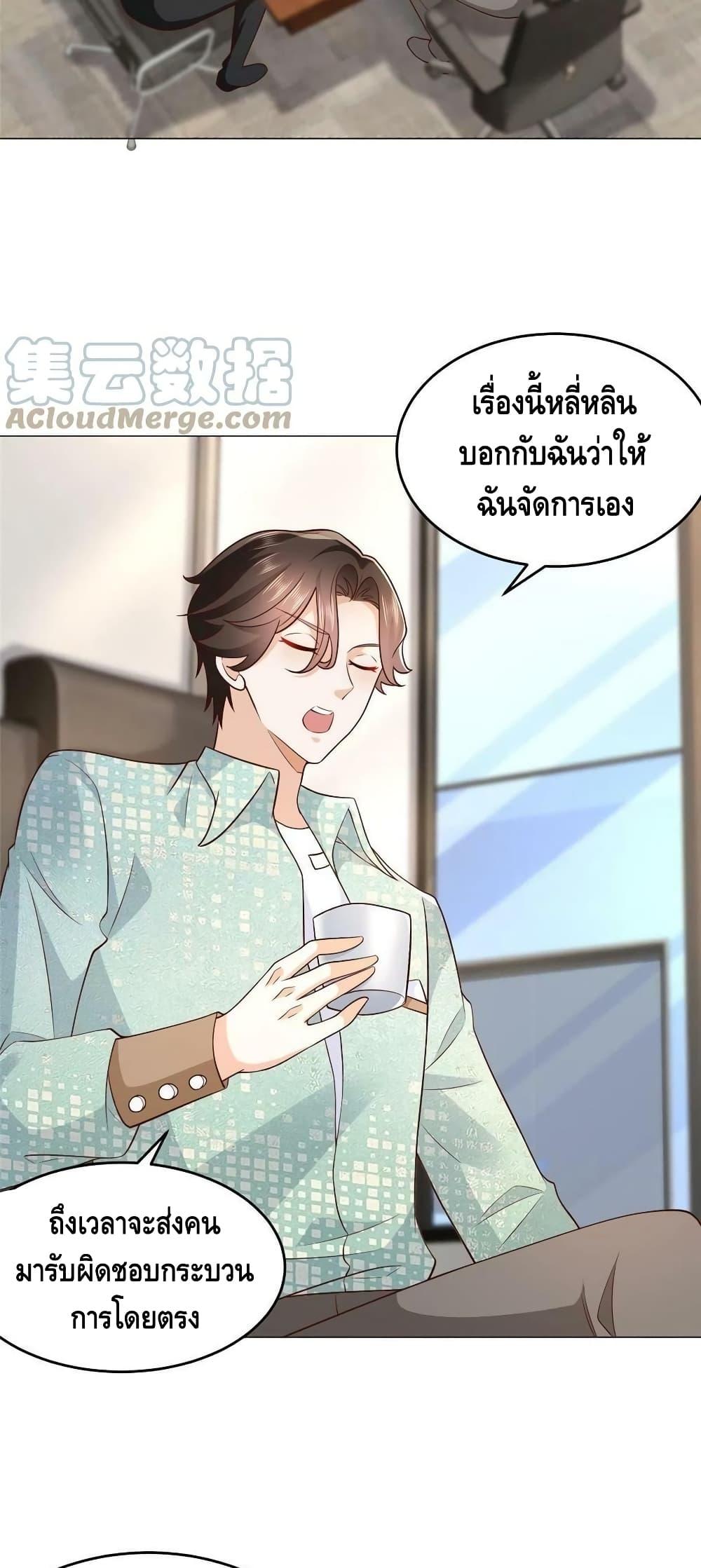 Manga-lc-com อ่านมังงะ อ่านการ์ตูน ออนไลน์ ฟรี RandomlyHaveA ตอนที่ 1 2 3 4 5 6 7 8 9 10 11 12 13 14 ฟรี ไม่มีโฆษณา Manga-lc - อ่าน มังงะ อ่าน การ์ตูน ออนไลน์ อ่านมังงะ ฟรี