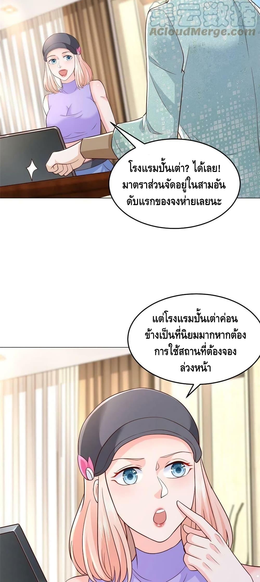 Manga-lc-com อ่านมังงะ อ่านการ์ตูน ออนไลน์ ฟรี RandomlyHaveA ตอนที่ 1 2 3 4 5 6 7 8 9 10 11 12 13 14 ฟรี ไม่มีโฆษณา Manga-lc - อ่าน มังงะ อ่าน การ์ตูน ออนไลน์ อ่านมังงะ ฟรี