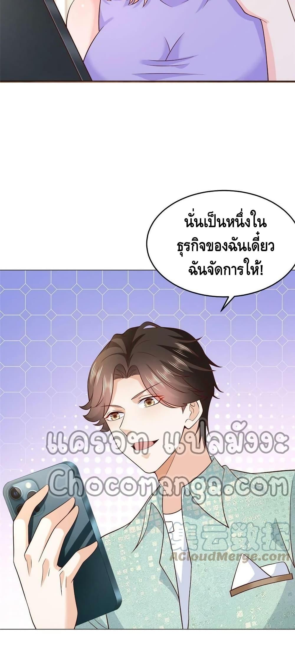 Manga-lc-com อ่านมังงะ อ่านการ์ตูน ออนไลน์ ฟรี RandomlyHaveA ตอนที่ 1 2 3 4 5 6 7 8 9 10 11 12 13 14 ฟรี ไม่มีโฆษณา Manga-lc - อ่าน มังงะ อ่าน การ์ตูน ออนไลน์ อ่านมังงะ ฟรี