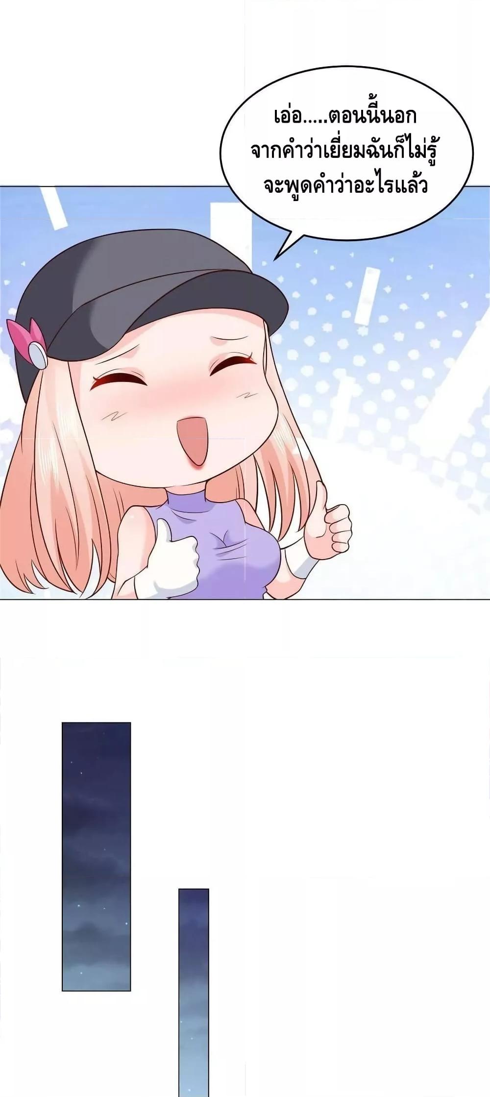 Manga-lc-com อ่านมังงะ อ่านการ์ตูน ออนไลน์ ฟรี RandomlyHaveA ตอนที่ 1 2 3 4 5 6 7 8 9 10 11 12 13 14 ฟรี ไม่มีโฆษณา Manga-lc - อ่าน มังงะ อ่าน การ์ตูน ออนไลน์ อ่านมังงะ ฟรี