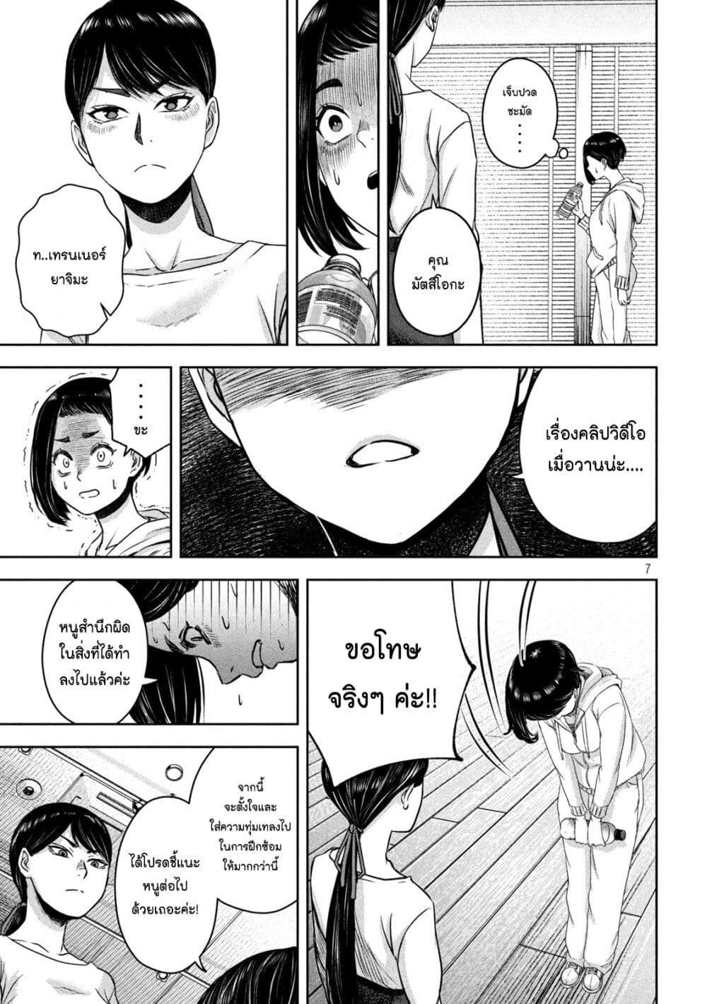 Manga-lc-com อ่านมังงะ อ่านการ์ตูน ออนไลน์ ฟรี Watashi no Arika ตอนที่ 1 2 3 4 5 6 7 8 9 10 11 12 13 14 ฟรี ไม่มีโฆษณา Manga-lc - อ่าน มังงะ อ่าน การ์ตูน ออนไลน์ อ่านมังงะ ฟรี