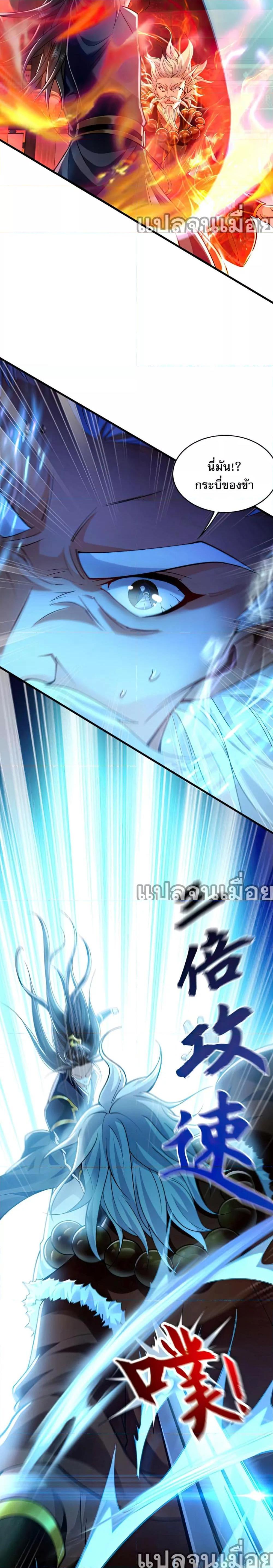 Manga-lc-com อ่านมังงะ อ่านการ์ตูน ออนไลน์ ฟรี บ่มเพาะด้วยความเร็วหนึ่งล้านเท่า ตอนที่ 1 2 3 4 5 6 7 8 9 10 11 12 13 14 ฟรี ไม่มีโฆษณา Manga-lc - อ่าน มังงะ อ่าน การ์ตูน ออนไลน์ อ่านมังงะ ฟรี