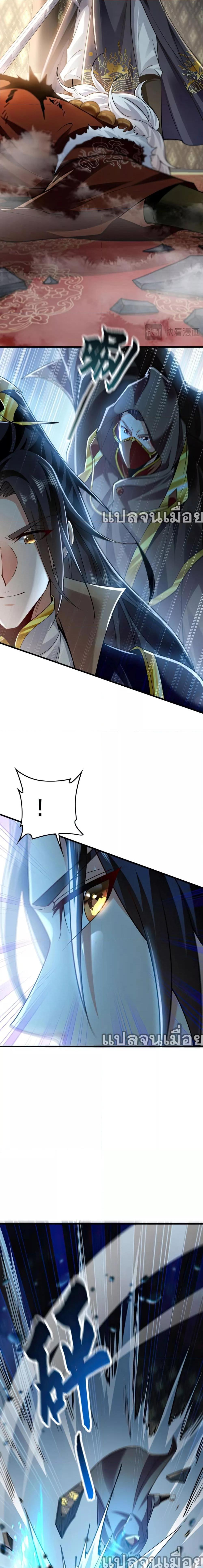 Manga-lc-com อ่านมังงะ อ่านการ์ตูน ออนไลน์ ฟรี บ่มเพาะด้วยความเร็วหนึ่งล้านเท่า ตอนที่ 1 2 3 4 5 6 7 8 9 10 11 12 13 14 ฟรี ไม่มีโฆษณา Manga-lc - อ่าน มังงะ อ่าน การ์ตูน ออนไลน์ อ่านมังงะ ฟรี