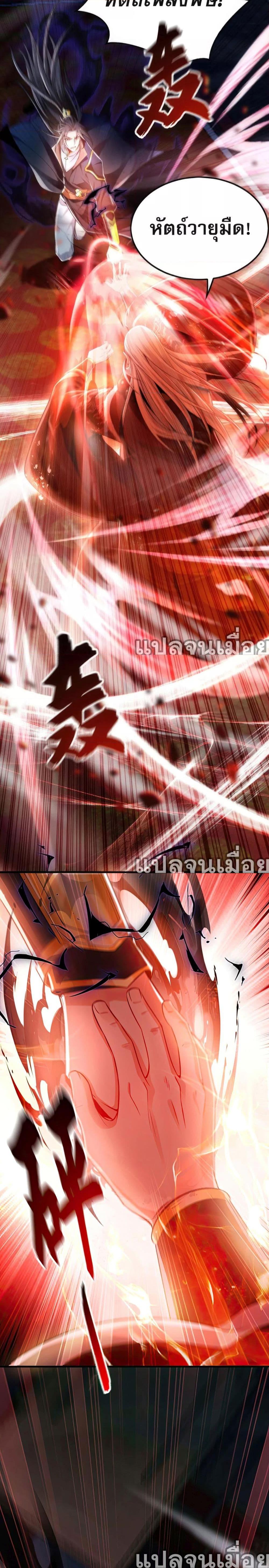 Manga-lc-com อ่านมังงะ อ่านการ์ตูน ออนไลน์ ฟรี บ่มเพาะด้วยความเร็วหนึ่งล้านเท่า ตอนที่ 1 2 3 4 5 6 7 8 9 10 11 12 13 14 ฟรี ไม่มีโฆษณา Manga-lc - อ่าน มังงะ อ่าน การ์ตูน ออนไลน์ อ่านมังงะ ฟรี