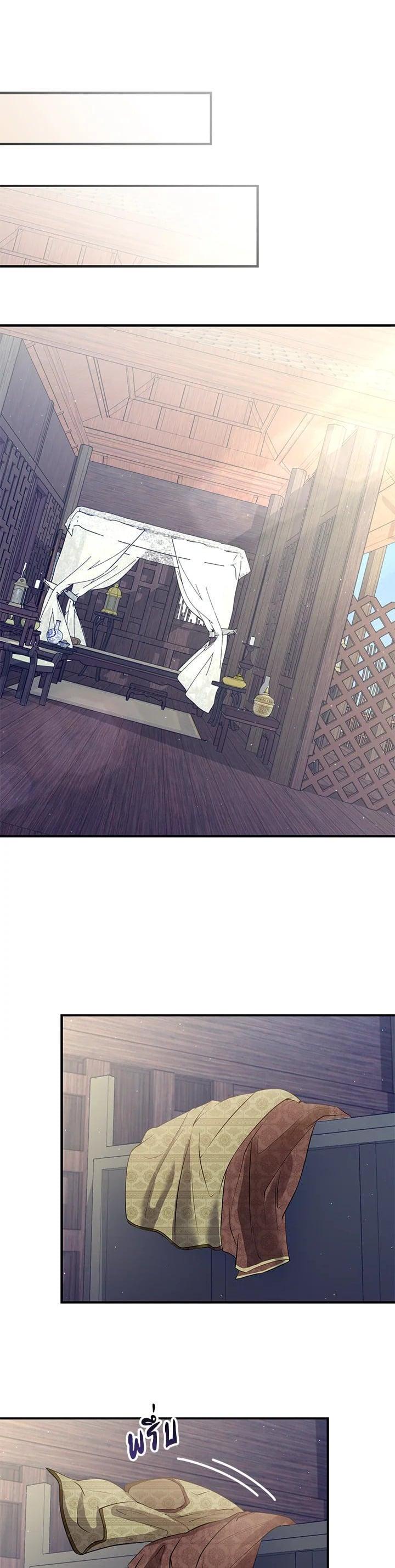 Manga-lc-com อ่านมังงะ อ่านการ์ตูน ออนไลน์ ฟรี บุพเพสันนิวาส ตอนที่ 1 2 3 4 5 6 7 8 9 10 11 12 13 14 ฟรี ไม่มีโฆษณา Manga-lc - อ่าน มังงะ อ่าน การ์ตูน ออนไลน์ อ่านมังงะ ฟรี