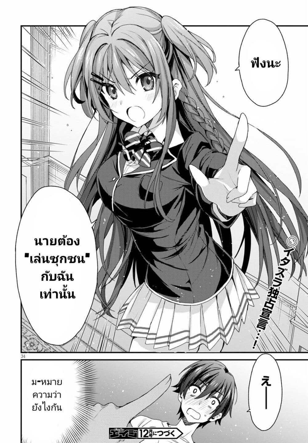 Manga-lc-com อ่านมังงะ อ่านการ์ตูน ออนไลน์ ฟรี Yonshimai (Erufu) wa yoru o omachikane ตอนที่ 1 2 3 4 5 6 7 8 9 10 11 12 13 14 ฟรี ไม่มีโฆษณา Manga-lc - อ่าน มังงะ อ่าน การ์ตูน ออนไลน์ อ่านมังงะ ฟรี