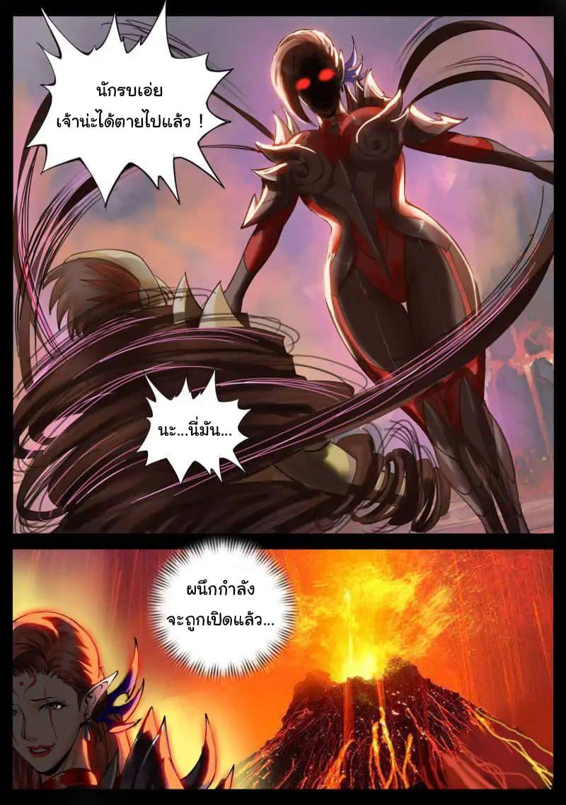 Manga-lc-com อ่านมังงะ อ่านการ์ตูน ออนไลน์ ฟรี The Superb Captain in the City ตอนที่ 1 2 3 4 5 6 7 8 9 10 11 12 13 14 ฟรี ไม่มีโฆษณา Manga-lc - อ่าน มังงะ อ่าน การ์ตูน ออนไลน์ อ่านมังงะ ฟรี