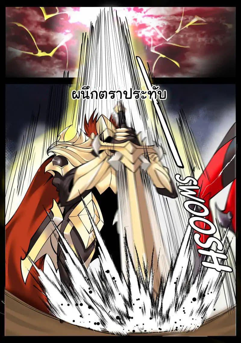 Manga-lc-com อ่านมังงะ อ่านการ์ตูน ออนไลน์ ฟรี The Superb Captain in the City ตอนที่ 1 2 3 4 5 6 7 8 9 10 11 12 13 14 ฟรี ไม่มีโฆษณา Manga-lc - อ่าน มังงะ อ่าน การ์ตูน ออนไลน์ อ่านมังงะ ฟรี