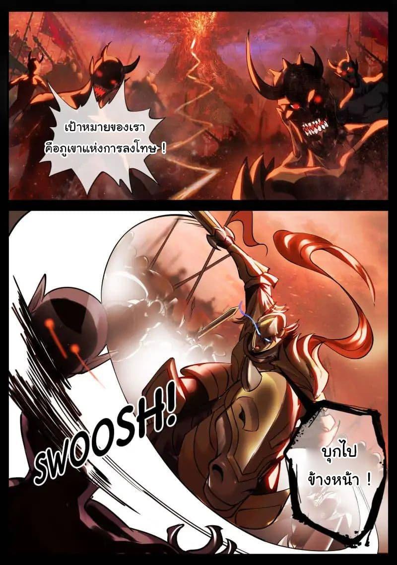 Manga-lc-com อ่านมังงะ อ่านการ์ตูน ออนไลน์ ฟรี The Superb Captain in the City ตอนที่ 1 2 3 4 5 6 7 8 9 10 11 12 13 14 ฟรี ไม่มีโฆษณา Manga-lc - อ่าน มังงะ อ่าน การ์ตูน ออนไลน์ อ่านมังงะ ฟรี