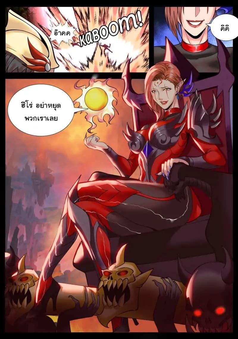 Manga-lc-com อ่านมังงะ อ่านการ์ตูน ออนไลน์ ฟรี The Superb Captain in the City ตอนที่ 1 2 3 4 5 6 7 8 9 10 11 12 13 14 ฟรี ไม่มีโฆษณา Manga-lc - อ่าน มังงะ อ่าน การ์ตูน ออนไลน์ อ่านมังงะ ฟรี