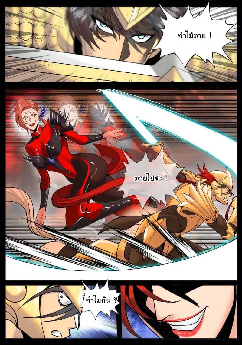 Manga-lc-com อ่านมังงะ อ่านการ์ตูน ออนไลน์ ฟรี The Superb Captain in the City ตอนที่ 1 2 3 4 5 6 7 8 9 10 11 12 13 14 ฟรี ไม่มีโฆษณา Manga-lc - อ่าน มังงะ อ่าน การ์ตูน ออนไลน์ อ่านมังงะ ฟรี