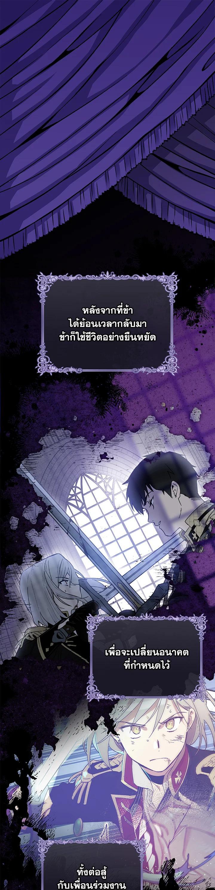 Manga-lc-com อ่านมังงะ อ่านการ์ตูน ออนไลน์ ฟรี A Red Knight Does Not Blindly Follow Money ตอนที่ 1 2 3 4 5 6 7 8 9 10 11 12 13 14 ฟรี ไม่มีโฆษณา Manga-lc - อ่าน มังงะ อ่าน การ์ตูน ออนไลน์ อ่านมังงะ ฟรี