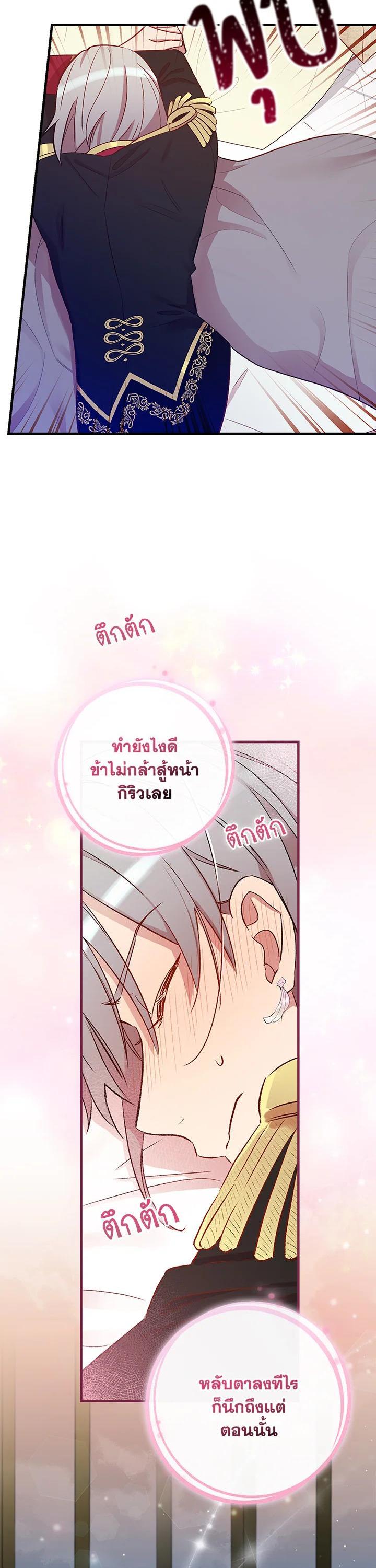 Manga-lc-com อ่านมังงะ อ่านการ์ตูน ออนไลน์ ฟรี A Red Knight Does Not Blindly Follow Money ตอนที่ 1 2 3 4 5 6 7 8 9 10 11 12 13 14 ฟรี ไม่มีโฆษณา Manga-lc - อ่าน มังงะ อ่าน การ์ตูน ออนไลน์ อ่านมังงะ ฟรี
