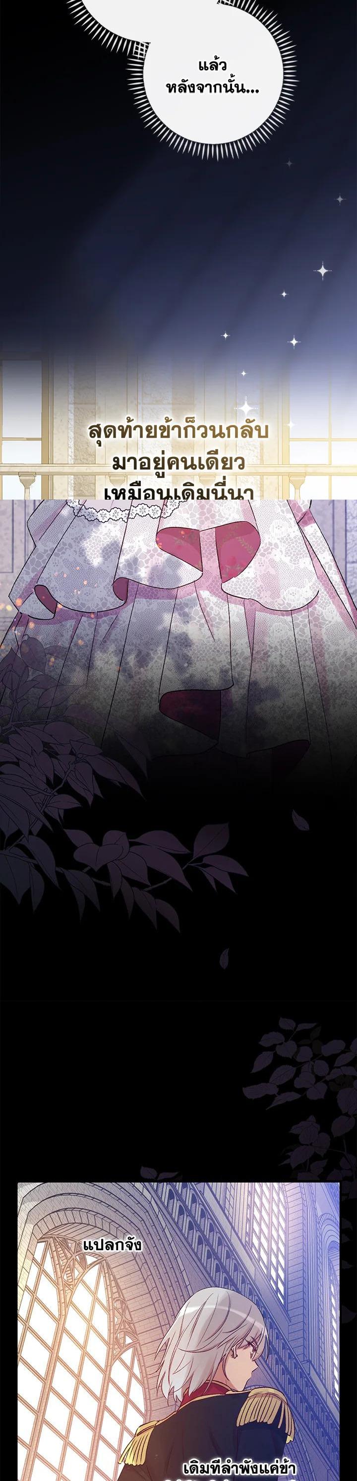 Manga-lc-com อ่านมังงะ อ่านการ์ตูน ออนไลน์ ฟรี A Red Knight Does Not Blindly Follow Money ตอนที่ 1 2 3 4 5 6 7 8 9 10 11 12 13 14 ฟรี ไม่มีโฆษณา Manga-lc - อ่าน มังงะ อ่าน การ์ตูน ออนไลน์ อ่านมังงะ ฟรี