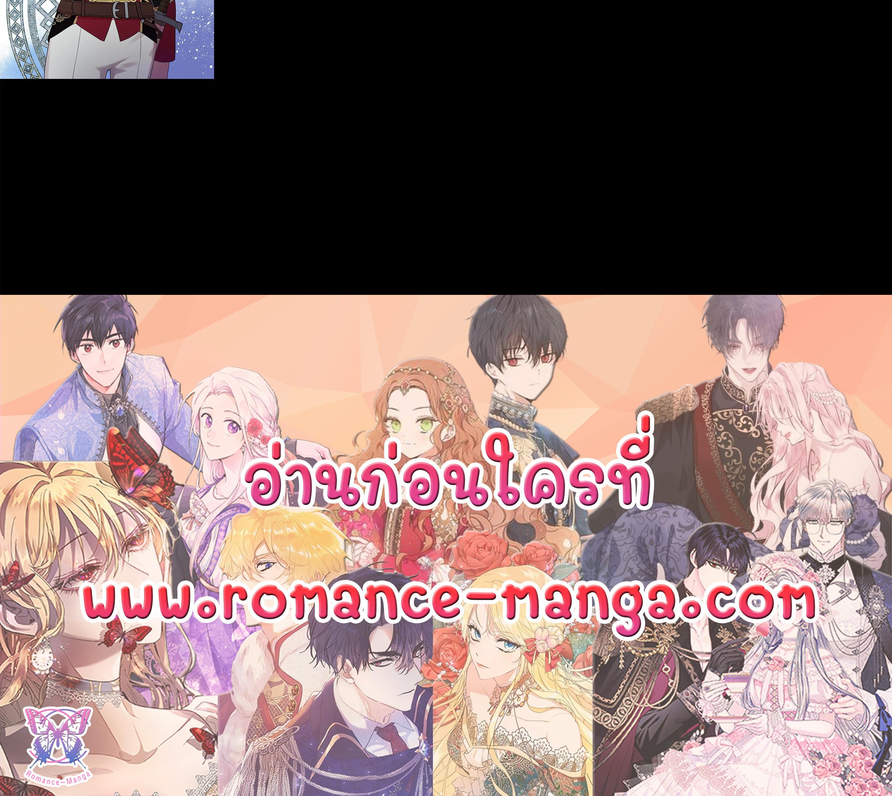 Manga-lc-com อ่านมังงะ อ่านการ์ตูน ออนไลน์ ฟรี A Red Knight Does Not Blindly Follow Money ตอนที่ 1 2 3 4 5 6 7 8 9 10 11 12 13 14 ฟรี ไม่มีโฆษณา Manga-lc - อ่าน มังงะ อ่าน การ์ตูน ออนไลน์ อ่านมังงะ ฟรี