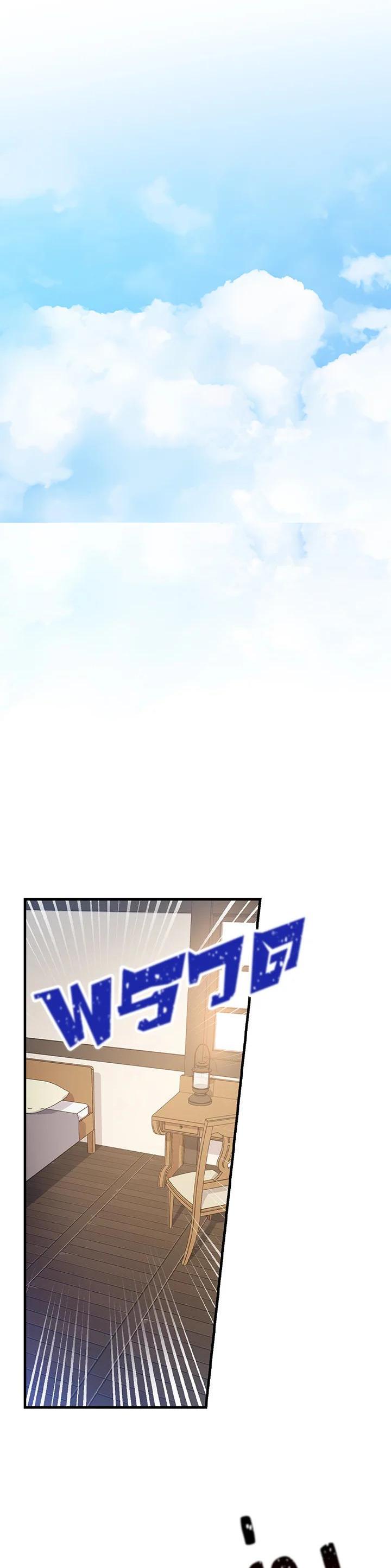 Manga-lc-com อ่านมังงะ อ่านการ์ตูน ออนไลน์ ฟรี A Red Knight Does Not Blindly Follow Money ตอนที่ 1 2 3 4 5 6 7 8 9 10 11 12 13 14 ฟรี ไม่มีโฆษณา Manga-lc - อ่าน มังงะ อ่าน การ์ตูน ออนไลน์ อ่านมังงะ ฟรี