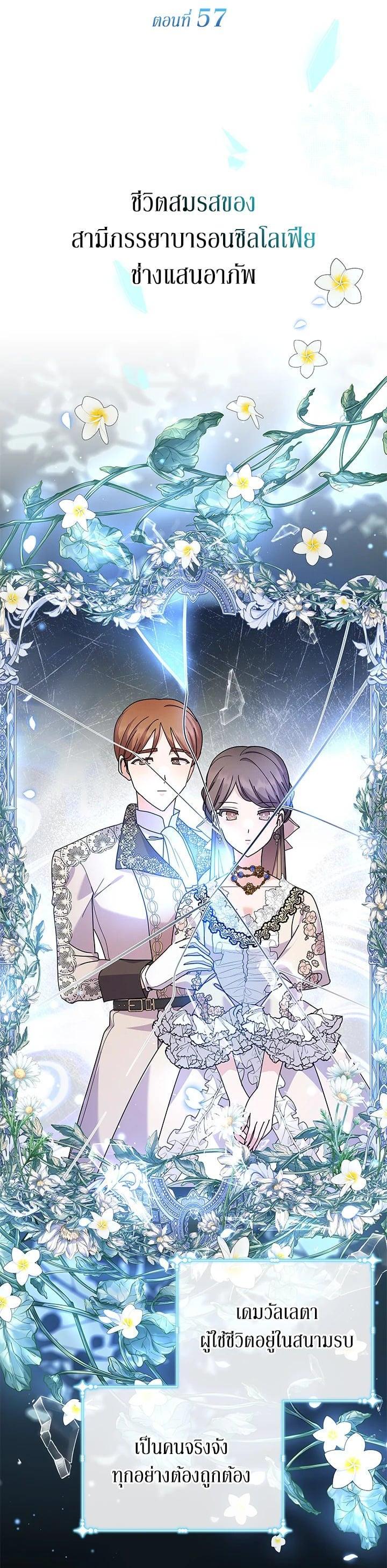 Manga-lc-com อ่านมังงะ อ่านการ์ตูน ออนไลน์ ฟรี The Little Landlady ตอนที่ 1 2 3 4 5 6 7 8 9 10 11 12 13 14 ฟรี ไม่มีโฆษณา Manga-lc - อ่าน มังงะ อ่าน การ์ตูน ออนไลน์ อ่านมังงะ ฟรี