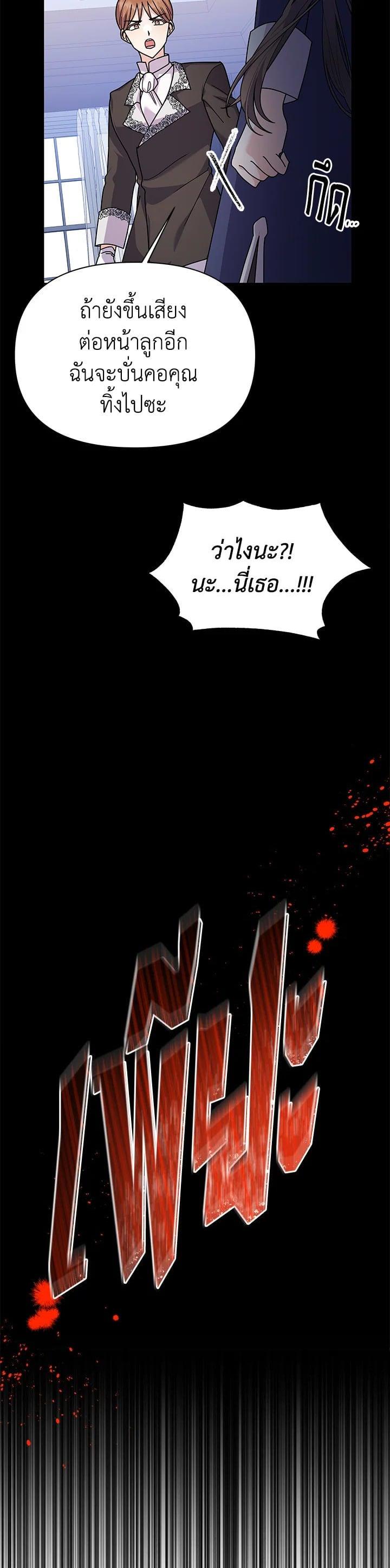 Manga-lc-com อ่านมังงะ อ่านการ์ตูน ออนไลน์ ฟรี The Little Landlady ตอนที่ 1 2 3 4 5 6 7 8 9 10 11 12 13 14 ฟรี ไม่มีโฆษณา Manga-lc - อ่าน มังงะ อ่าน การ์ตูน ออนไลน์ อ่านมังงะ ฟรี