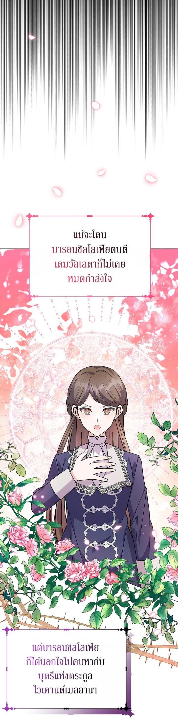 Manga-lc-com อ่านมังงะ อ่านการ์ตูน ออนไลน์ ฟรี The Little Landlady ตอนที่ 1 2 3 4 5 6 7 8 9 10 11 12 13 14 ฟรี ไม่มีโฆษณา Manga-lc - อ่าน มังงะ อ่าน การ์ตูน ออนไลน์ อ่านมังงะ ฟรี