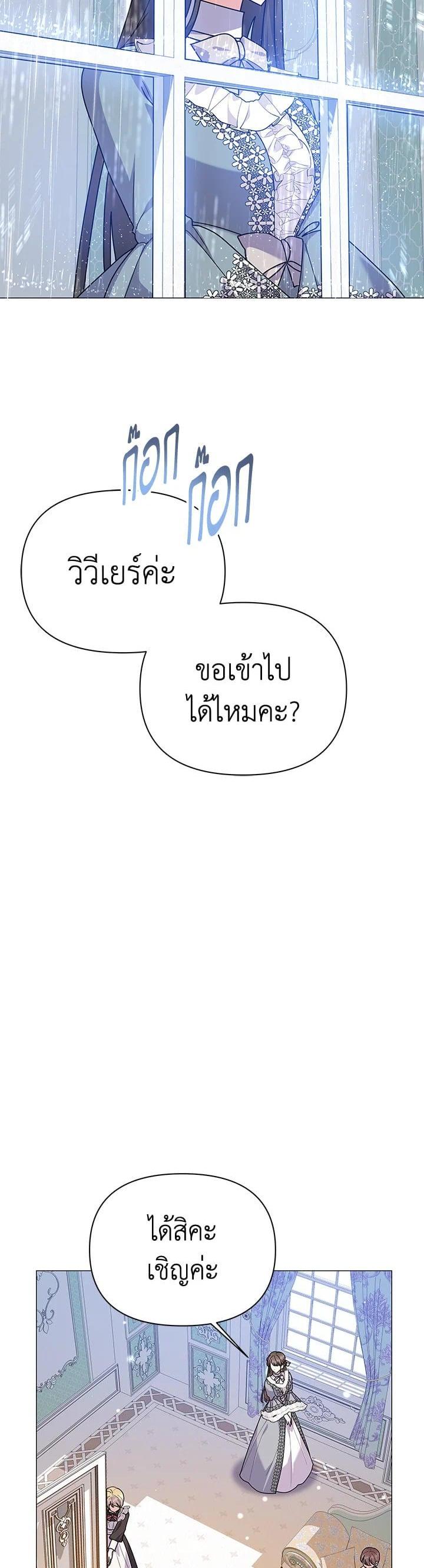 Manga-lc-com อ่านมังงะ อ่านการ์ตูน ออนไลน์ ฟรี The Little Landlady ตอนที่ 1 2 3 4 5 6 7 8 9 10 11 12 13 14 ฟรี ไม่มีโฆษณา Manga-lc - อ่าน มังงะ อ่าน การ์ตูน ออนไลน์ อ่านมังงะ ฟรี