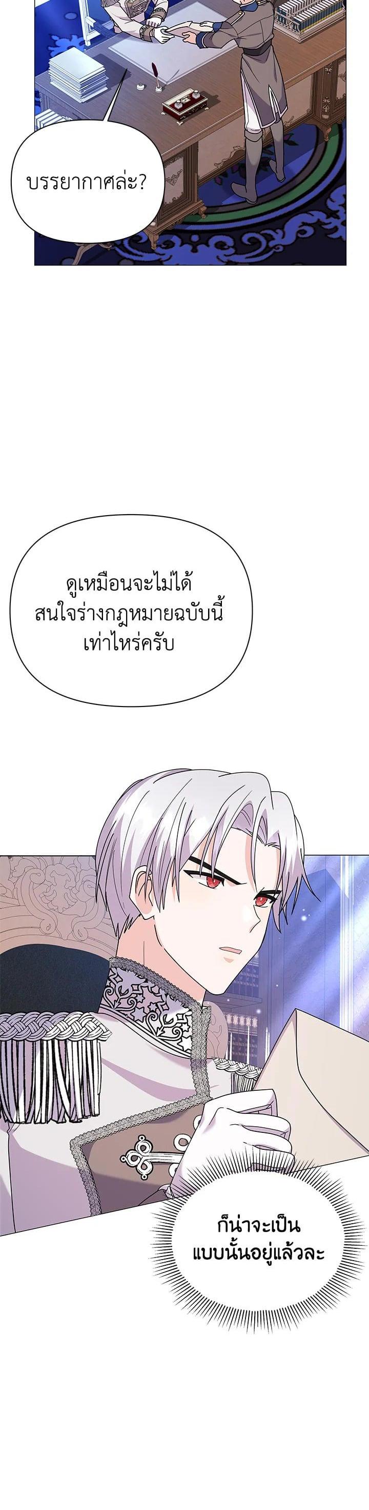 Manga-lc-com อ่านมังงะ อ่านการ์ตูน ออนไลน์ ฟรี The Little Landlady ตอนที่ 1 2 3 4 5 6 7 8 9 10 11 12 13 14 ฟรี ไม่มีโฆษณา Manga-lc - อ่าน มังงะ อ่าน การ์ตูน ออนไลน์ อ่านมังงะ ฟรี