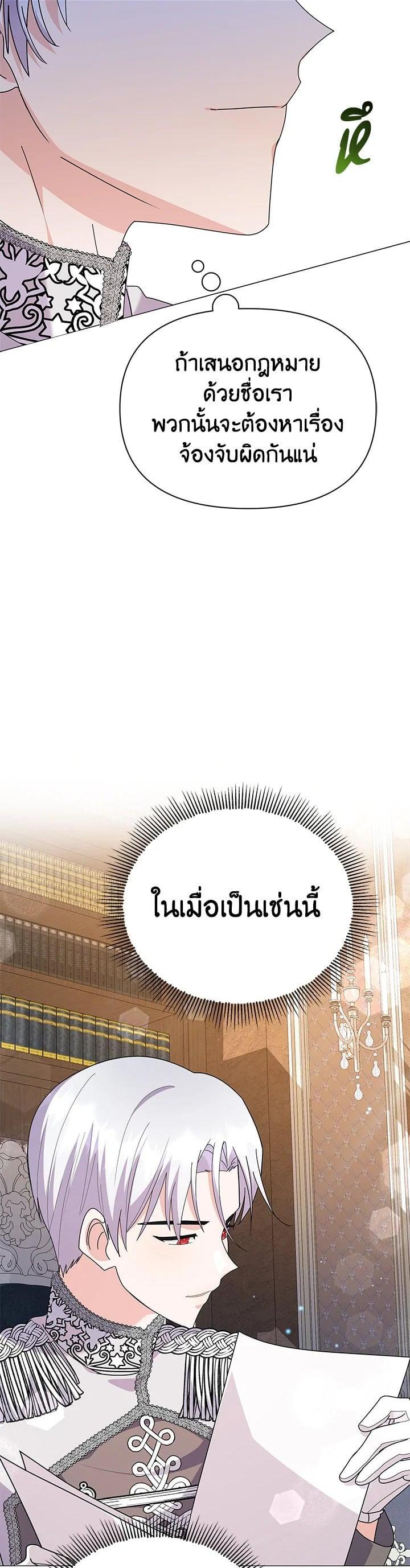 Manga-lc-com อ่านมังงะ อ่านการ์ตูน ออนไลน์ ฟรี The Little Landlady ตอนที่ 1 2 3 4 5 6 7 8 9 10 11 12 13 14 ฟรี ไม่มีโฆษณา Manga-lc - อ่าน มังงะ อ่าน การ์ตูน ออนไลน์ อ่านมังงะ ฟรี