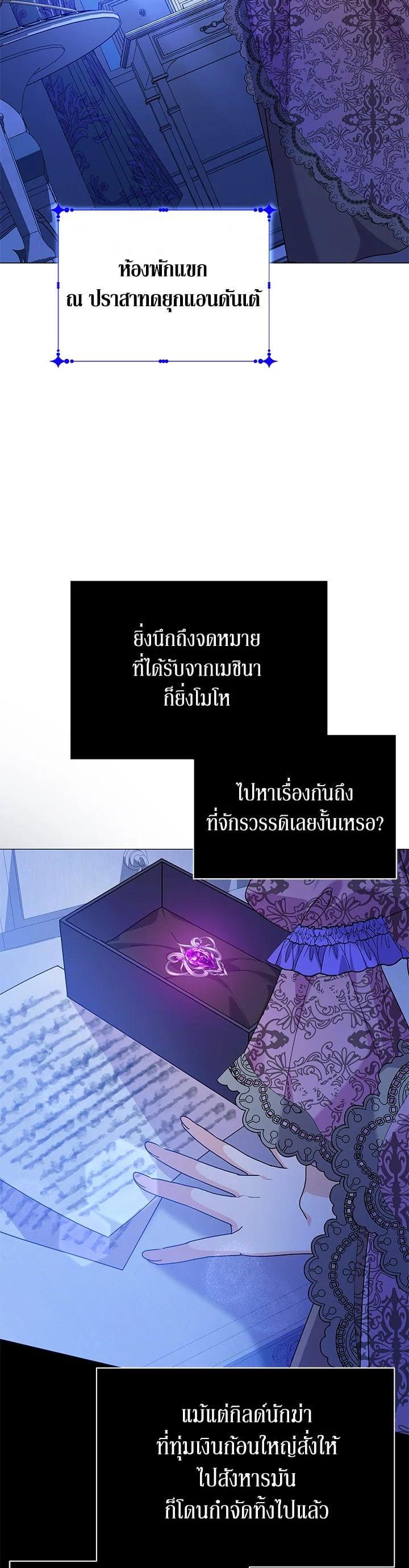 Manga-lc-com อ่านมังงะ อ่านการ์ตูน ออนไลน์ ฟรี The Little Landlady ตอนที่ 1 2 3 4 5 6 7 8 9 10 11 12 13 14 ฟรี ไม่มีโฆษณา Manga-lc - อ่าน มังงะ อ่าน การ์ตูน ออนไลน์ อ่านมังงะ ฟรี