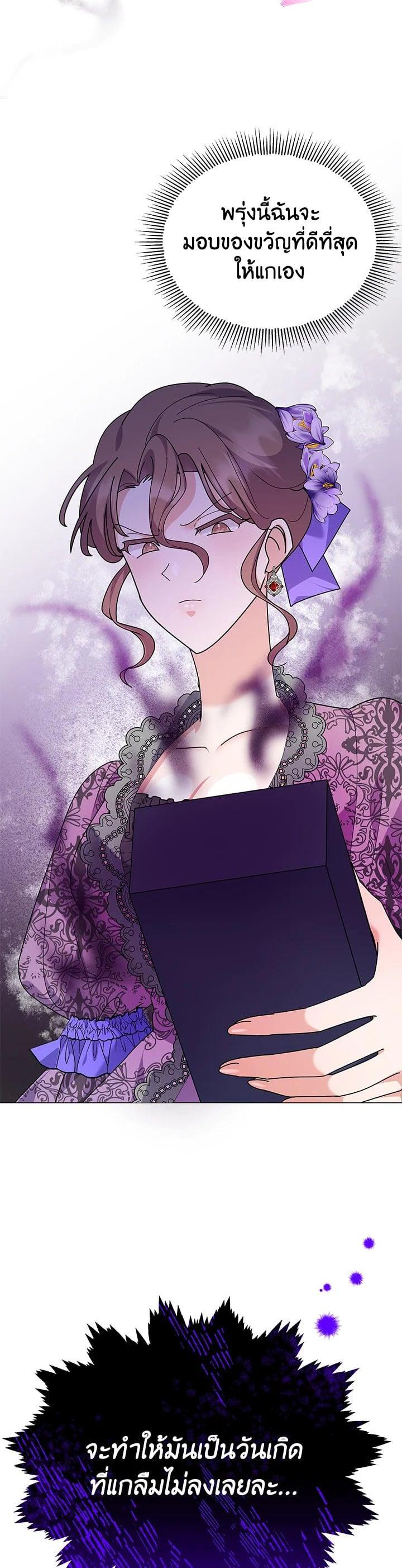 Manga-lc-com อ่านมังงะ อ่านการ์ตูน ออนไลน์ ฟรี The Little Landlady ตอนที่ 1 2 3 4 5 6 7 8 9 10 11 12 13 14 ฟรี ไม่มีโฆษณา Manga-lc - อ่าน มังงะ อ่าน การ์ตูน ออนไลน์ อ่านมังงะ ฟรี