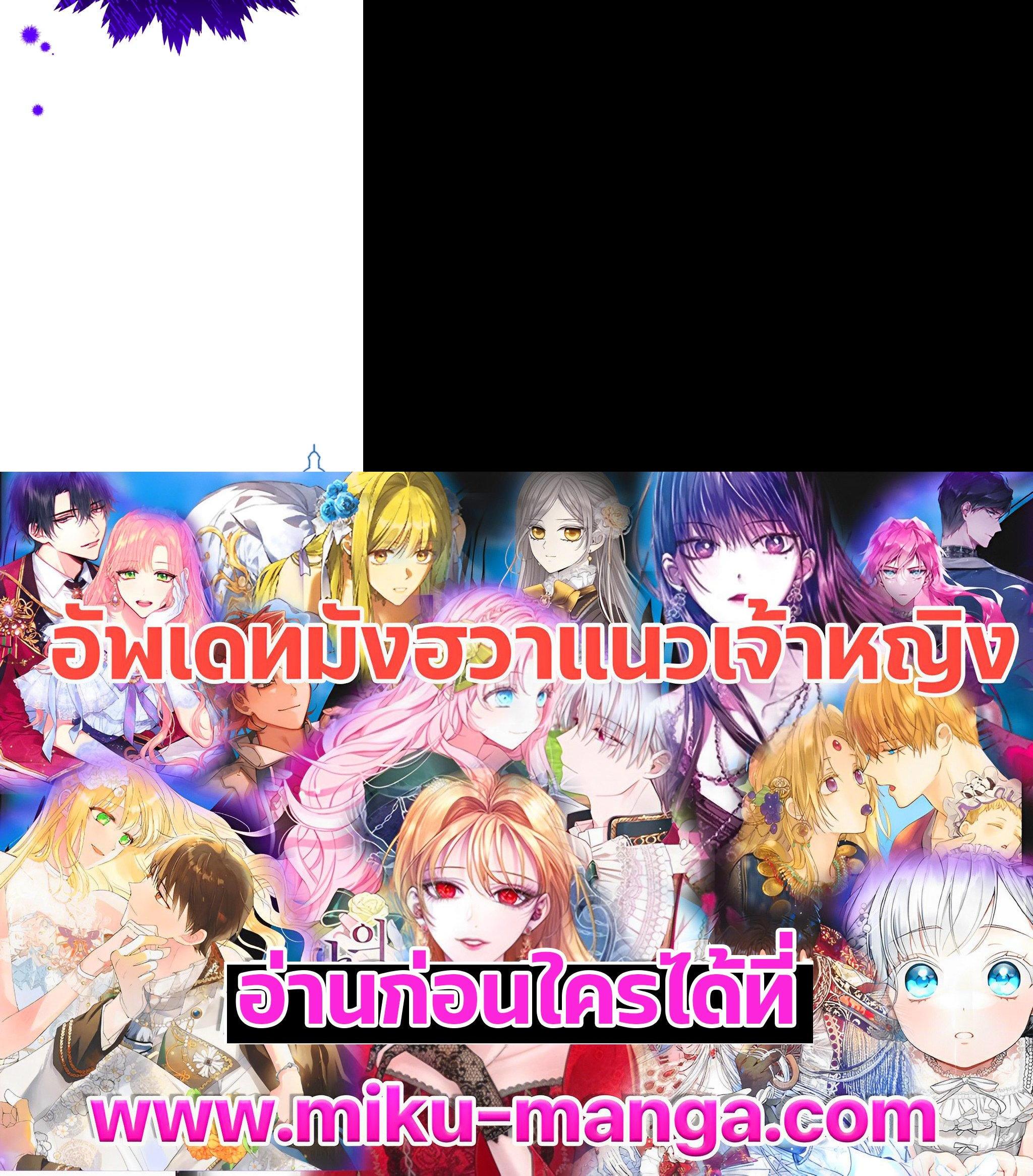 Manga-lc-com อ่านมังงะ อ่านการ์ตูน ออนไลน์ ฟรี The Little Landlady ตอนที่ 1 2 3 4 5 6 7 8 9 10 11 12 13 14 ฟรี ไม่มีโฆษณา Manga-lc - อ่าน มังงะ อ่าน การ์ตูน ออนไลน์ อ่านมังงะ ฟรี