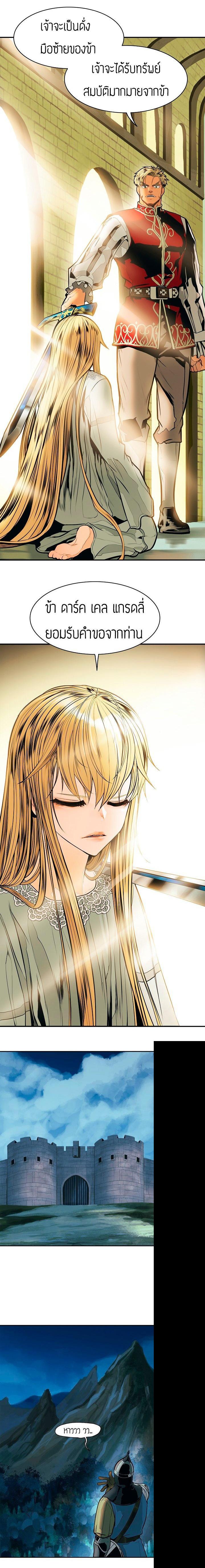 Manga-lc-com อ่านมังงะ อ่านการ์ตูน ออนไลน์ ฟรี MookHyang – Dark Lady ตอนที่ 1 2 3 4 5 6 7 8 9 10 11 12 13 14 ฟรี ไม่มีโฆษณา Manga-lc - อ่าน มังงะ อ่าน การ์ตูน ออนไลน์ อ่านมังงะ ฟรี