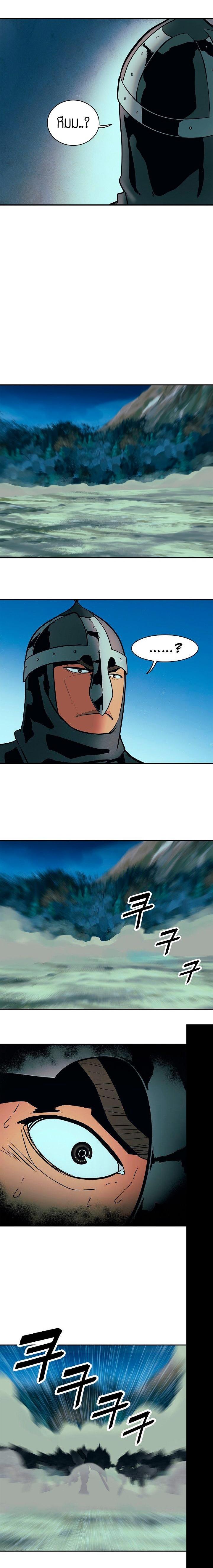 Manga-lc-com อ่านมังงะ อ่านการ์ตูน ออนไลน์ ฟรี MookHyang – Dark Lady ตอนที่ 1 2 3 4 5 6 7 8 9 10 11 12 13 14 ฟรี ไม่มีโฆษณา Manga-lc - อ่าน มังงะ อ่าน การ์ตูน ออนไลน์ อ่านมังงะ ฟรี