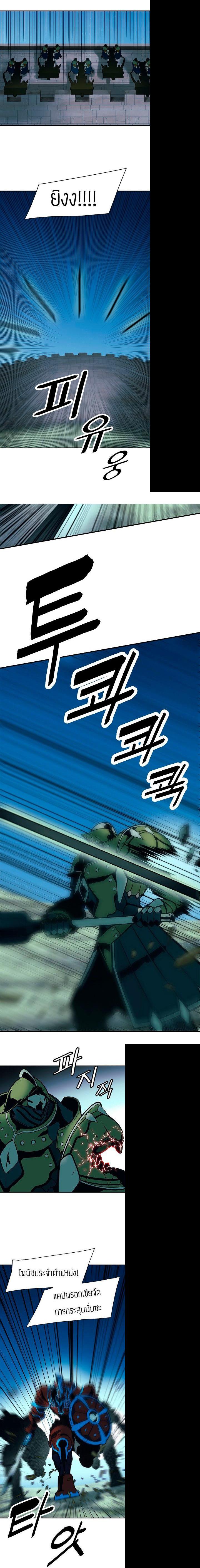 Manga-lc-com อ่านมังงะ อ่านการ์ตูน ออนไลน์ ฟรี MookHyang – Dark Lady ตอนที่ 1 2 3 4 5 6 7 8 9 10 11 12 13 14 ฟรี ไม่มีโฆษณา Manga-lc - อ่าน มังงะ อ่าน การ์ตูน ออนไลน์ อ่านมังงะ ฟรี