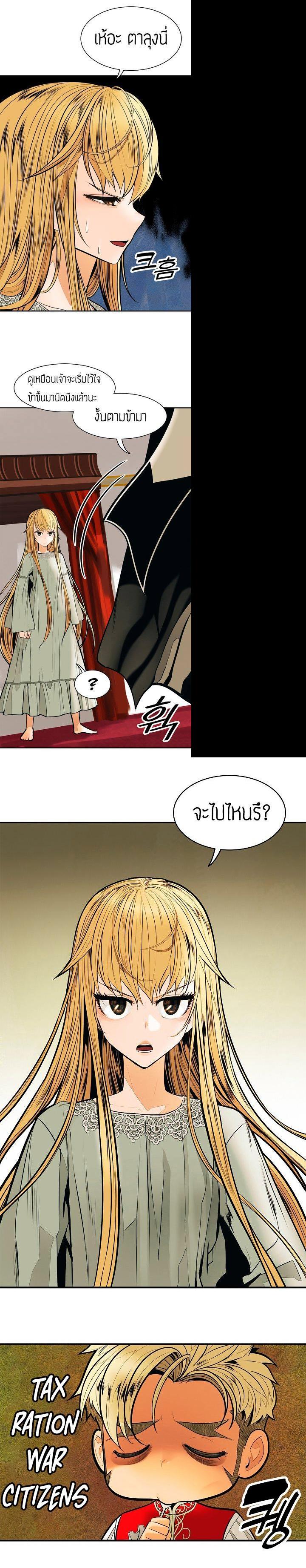 Manga-lc-com อ่านมังงะ อ่านการ์ตูน ออนไลน์ ฟรี MookHyang – Dark Lady ตอนที่ 1 2 3 4 5 6 7 8 9 10 11 12 13 14 ฟรี ไม่มีโฆษณา Manga-lc - อ่าน มังงะ อ่าน การ์ตูน ออนไลน์ อ่านมังงะ ฟรี