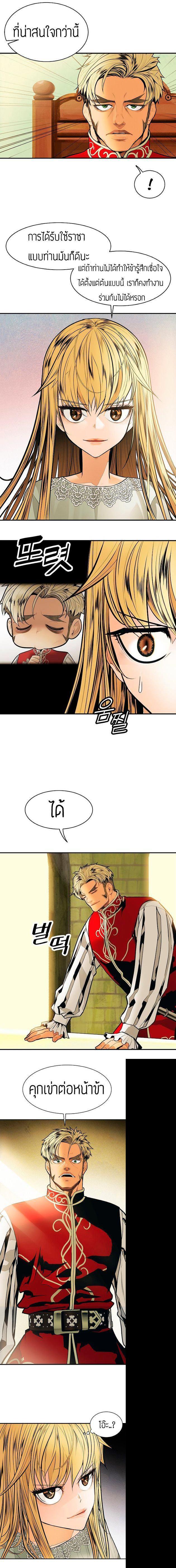 Manga-lc-com อ่านมังงะ อ่านการ์ตูน ออนไลน์ ฟรี MookHyang – Dark Lady ตอนที่ 1 2 3 4 5 6 7 8 9 10 11 12 13 14 ฟรี ไม่มีโฆษณา Manga-lc - อ่าน มังงะ อ่าน การ์ตูน ออนไลน์ อ่านมังงะ ฟรี