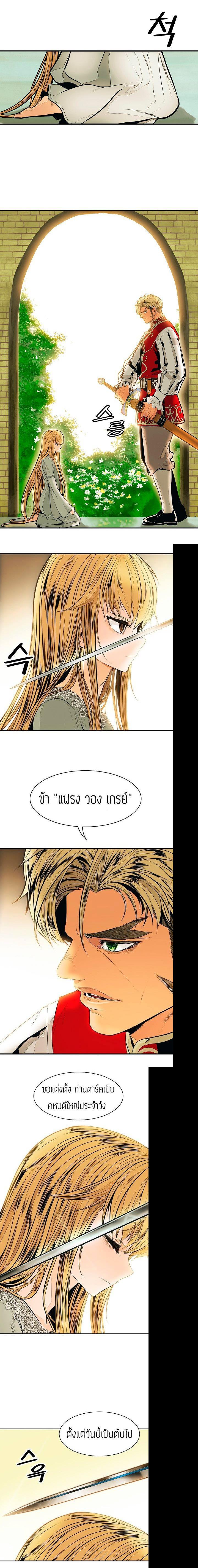 Manga-lc-com อ่านมังงะ อ่านการ์ตูน ออนไลน์ ฟรี MookHyang – Dark Lady ตอนที่ 1 2 3 4 5 6 7 8 9 10 11 12 13 14 ฟรี ไม่มีโฆษณา Manga-lc - อ่าน มังงะ อ่าน การ์ตูน ออนไลน์ อ่านมังงะ ฟรี