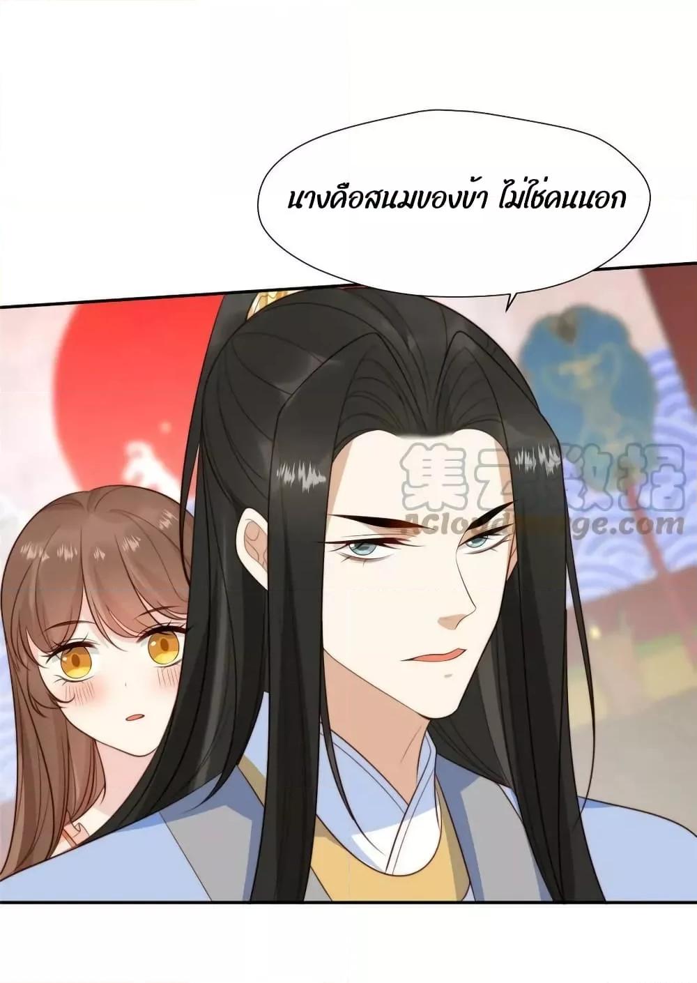Manga-lc-com อ่านมังงะ อ่านการ์ตูน ออนไลน์ ฟรี AfterTheRotte ตอนที่ 1 2 3 4 5 6 7 8 9 10 11 12 13 14 ฟรี ไม่มีโฆษณา Manga-lc - อ่าน มังงะ อ่าน การ์ตูน ออนไลน์ อ่านมังงะ ฟรี