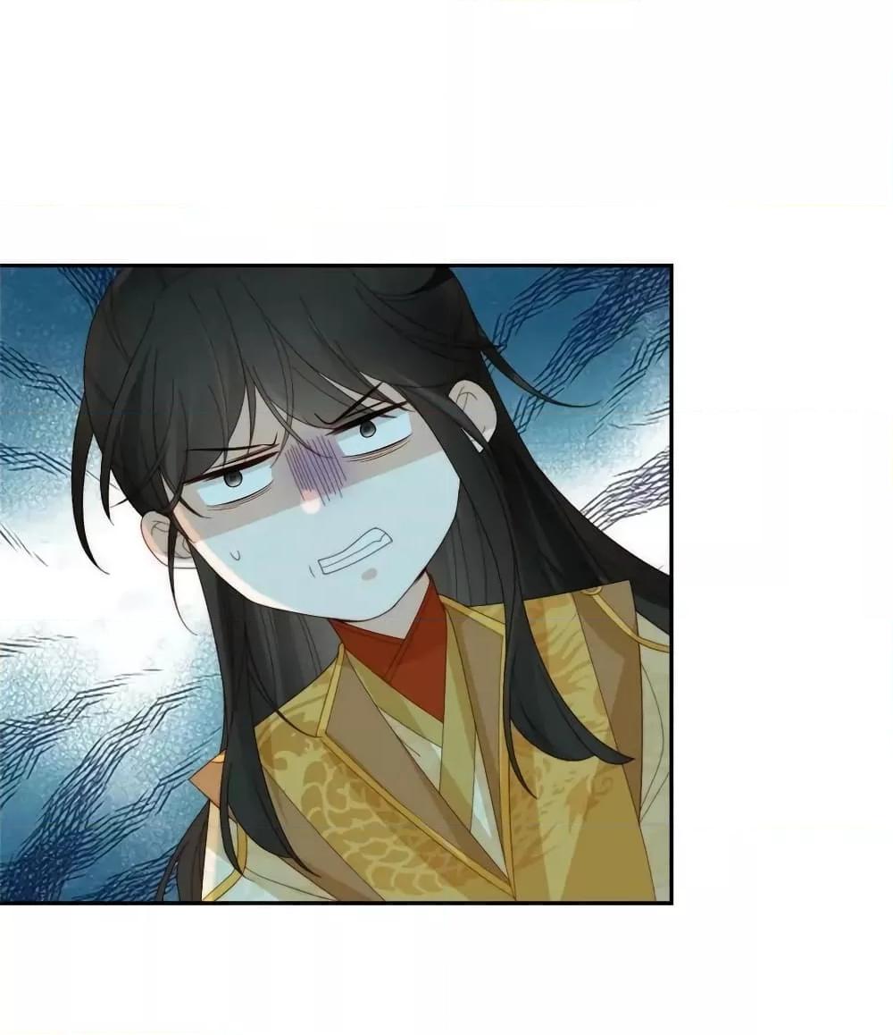 Manga-lc-com อ่านมังงะ อ่านการ์ตูน ออนไลน์ ฟรี AfterTheRotte ตอนที่ 1 2 3 4 5 6 7 8 9 10 11 12 13 14 ฟรี ไม่มีโฆษณา Manga-lc - อ่าน มังงะ อ่าน การ์ตูน ออนไลน์ อ่านมังงะ ฟรี