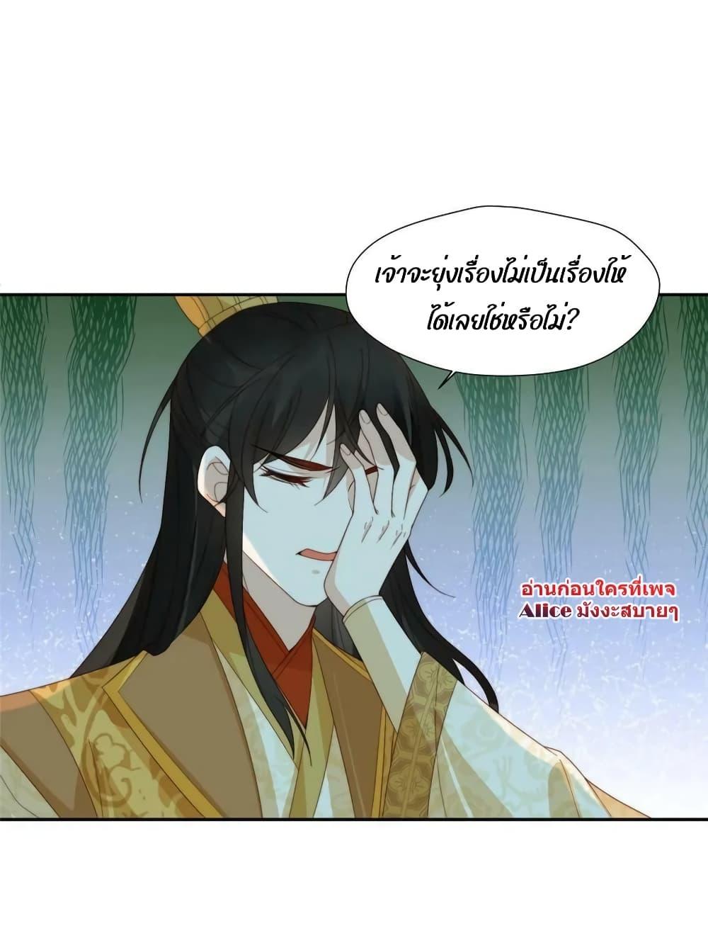 Manga-lc-com อ่านมังงะ อ่านการ์ตูน ออนไลน์ ฟรี AfterTheRotte ตอนที่ 1 2 3 4 5 6 7 8 9 10 11 12 13 14 ฟรี ไม่มีโฆษณา Manga-lc - อ่าน มังงะ อ่าน การ์ตูน ออนไลน์ อ่านมังงะ ฟรี
