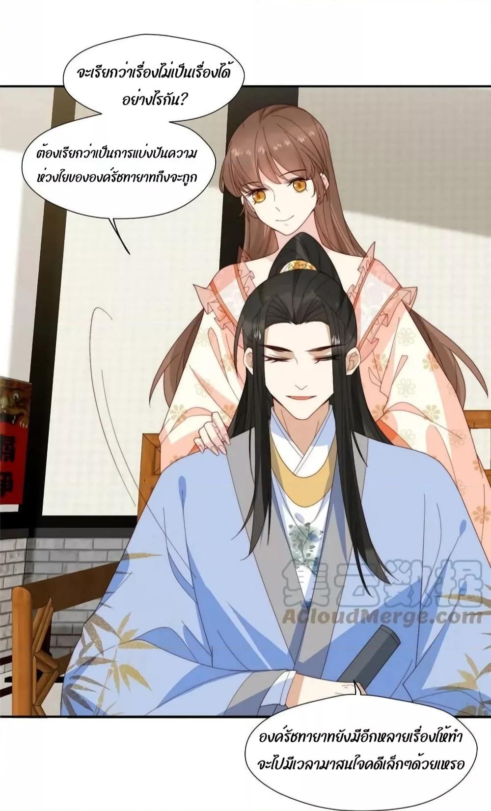 Manga-lc-com อ่านมังงะ อ่านการ์ตูน ออนไลน์ ฟรี AfterTheRotte ตอนที่ 1 2 3 4 5 6 7 8 9 10 11 12 13 14 ฟรี ไม่มีโฆษณา Manga-lc - อ่าน มังงะ อ่าน การ์ตูน ออนไลน์ อ่านมังงะ ฟรี