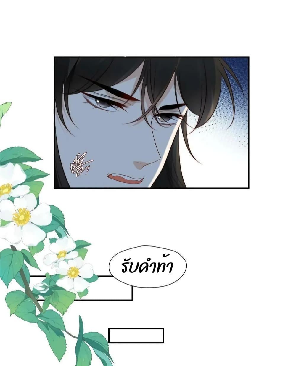 Manga-lc-com อ่านมังงะ อ่านการ์ตูน ออนไลน์ ฟรี AfterTheRotte ตอนที่ 1 2 3 4 5 6 7 8 9 10 11 12 13 14 ฟรี ไม่มีโฆษณา Manga-lc - อ่าน มังงะ อ่าน การ์ตูน ออนไลน์ อ่านมังงะ ฟรี